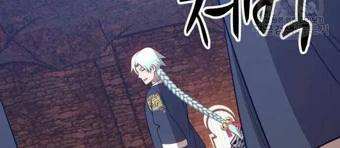 Guuzen Tasuketa Bishoujo Ga Nazeka Ore Ni Natsuiteshimatta Ken Ni Tsuite Chapter 18 - Trang 11