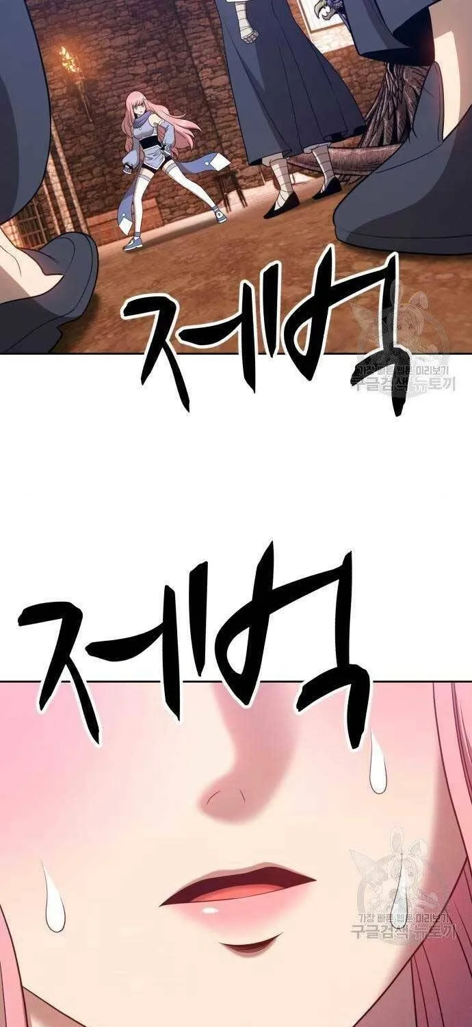 Guuzen Tasuketa Bishoujo Ga Nazeka Ore Ni Natsuiteshimatta Ken Ni Tsuite Chapter 18 - Trang 12