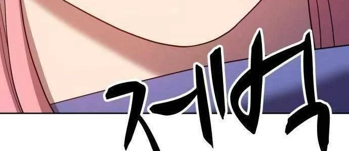 Guuzen Tasuketa Bishoujo Ga Nazeka Ore Ni Natsuiteshimatta Ken Ni Tsuite Chapter 18 - Trang 13