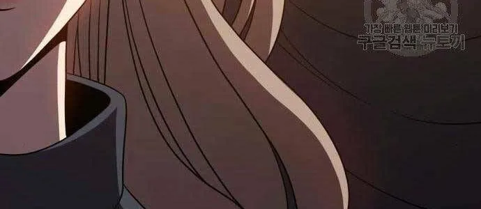 Guuzen Tasuketa Bishoujo Ga Nazeka Ore Ni Natsuiteshimatta Ken Ni Tsuite Chapter 18 - Trang 17