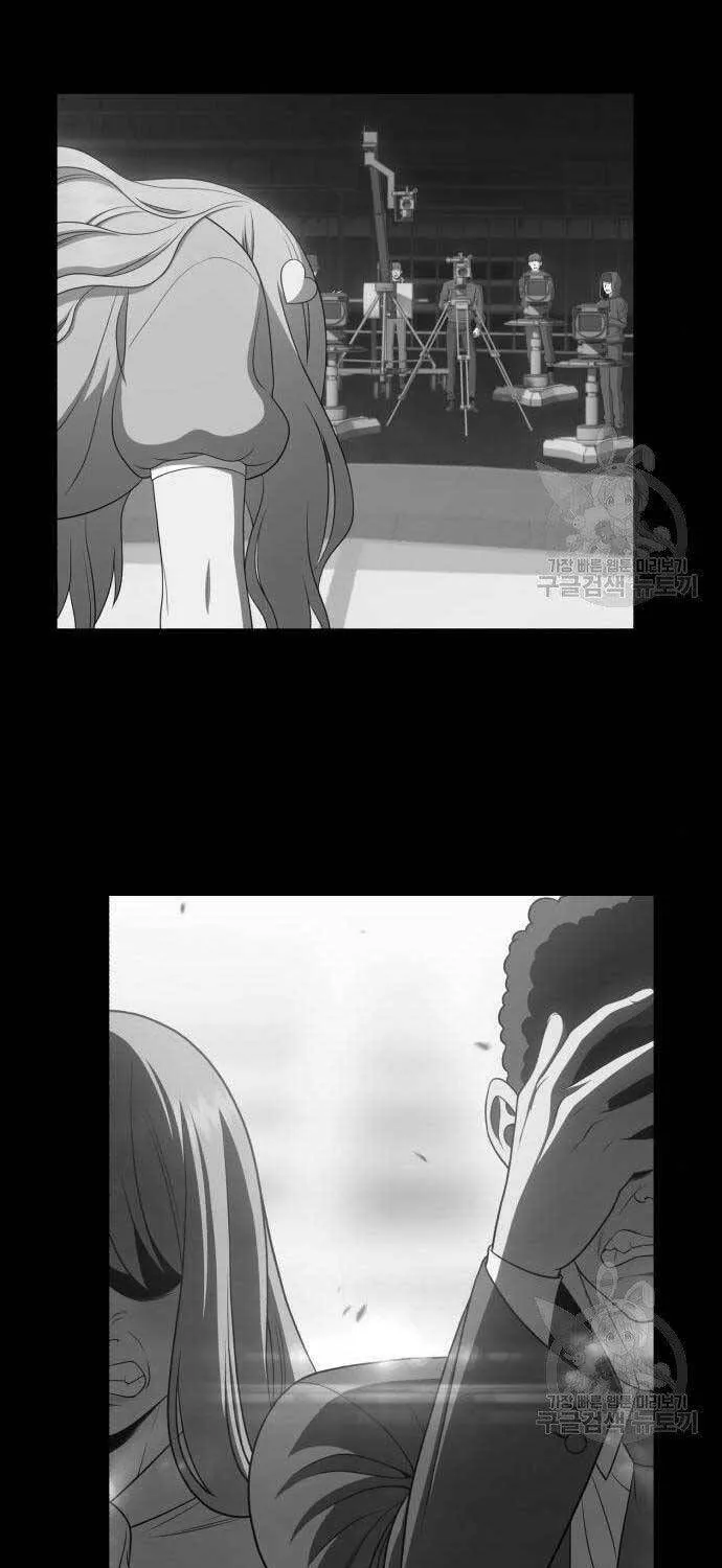 Guuzen Tasuketa Bishoujo Ga Nazeka Ore Ni Natsuiteshimatta Ken Ni Tsuite Chapter 18 - Trang 26