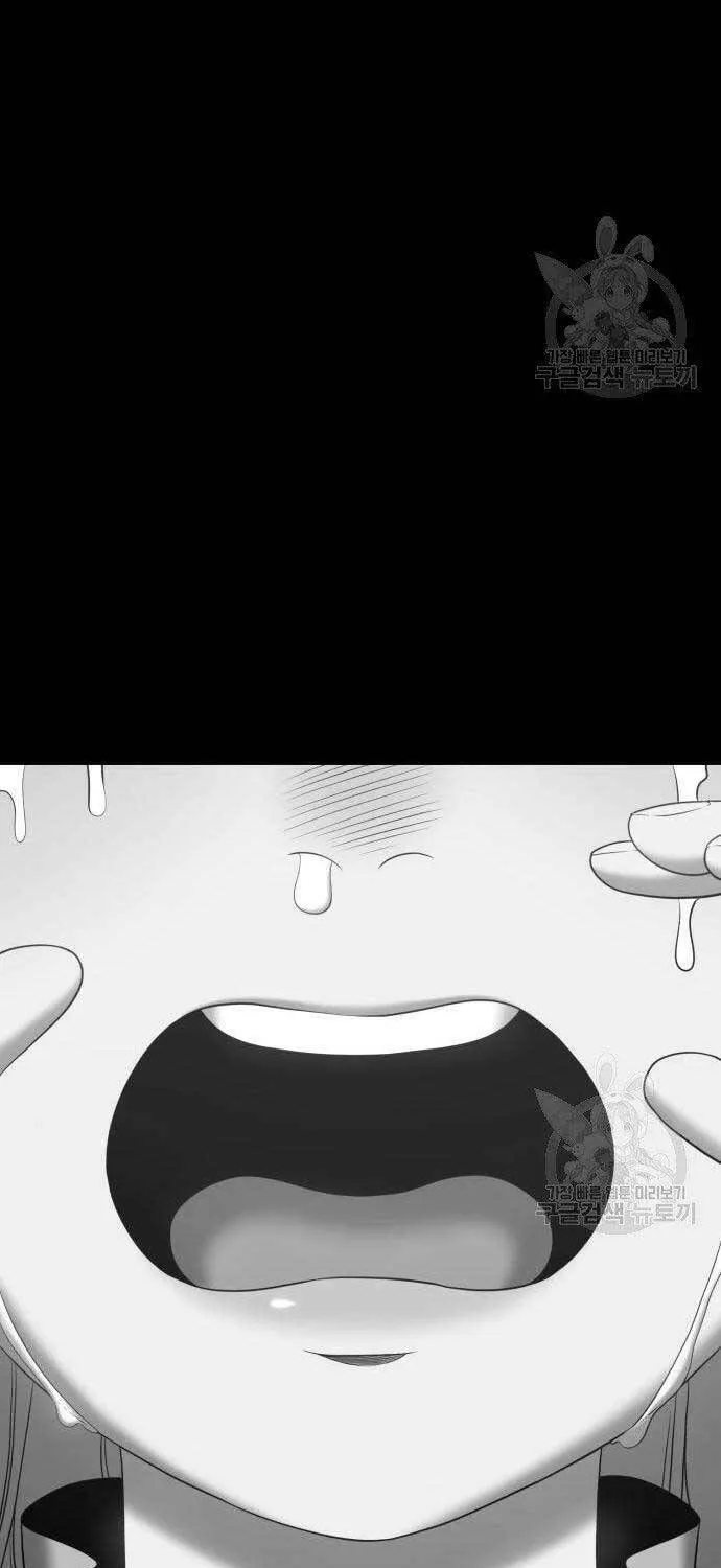Guuzen Tasuketa Bishoujo Ga Nazeka Ore Ni Natsuiteshimatta Ken Ni Tsuite Chapter 18 - Trang 28