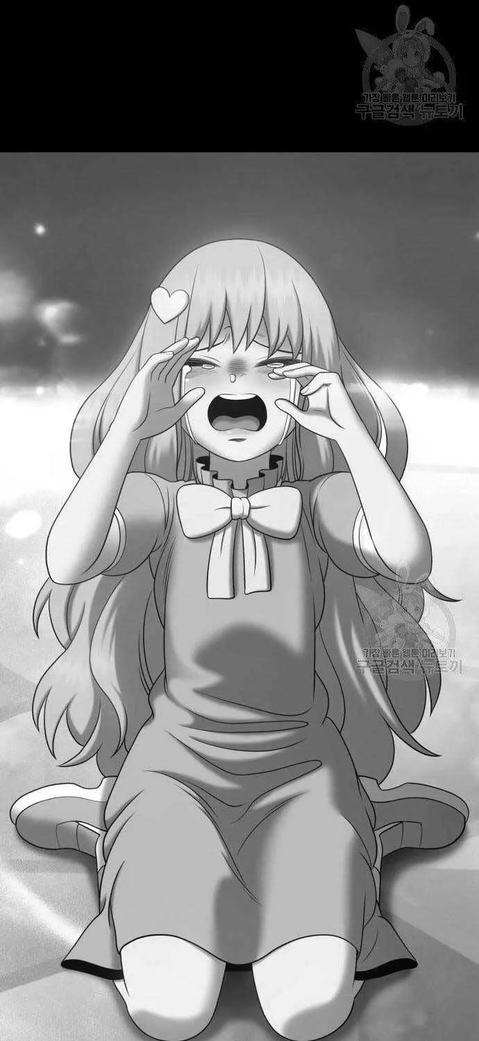 Guuzen Tasuketa Bishoujo Ga Nazeka Ore Ni Natsuiteshimatta Ken Ni Tsuite Chapter 18 - Trang 30