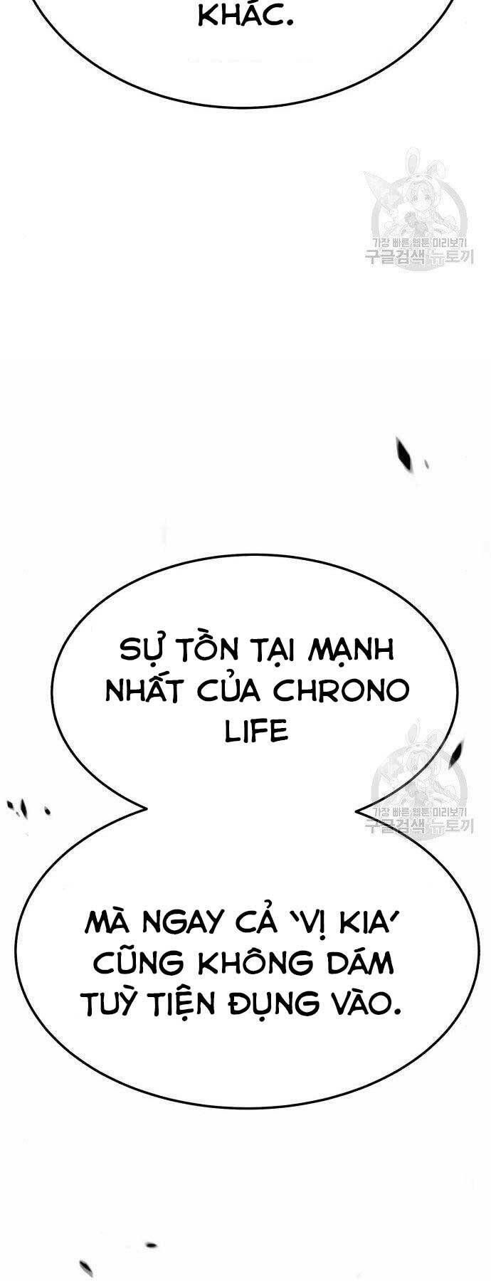 Guuzen Tasuketa Bishoujo Ga Nazeka Ore Ni Natsuiteshimatta Ken Ni Tsuite Chapter 19.5 - Trang 16