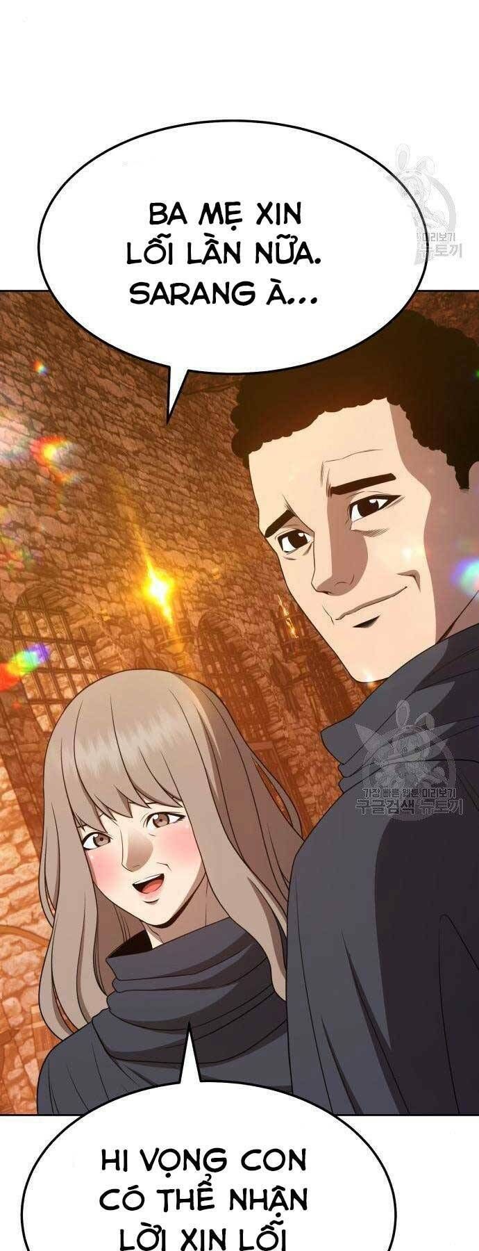 Guuzen Tasuketa Bishoujo Ga Nazeka Ore Ni Natsuiteshimatta Ken Ni Tsuite Chapter 19.5 - Trang 32