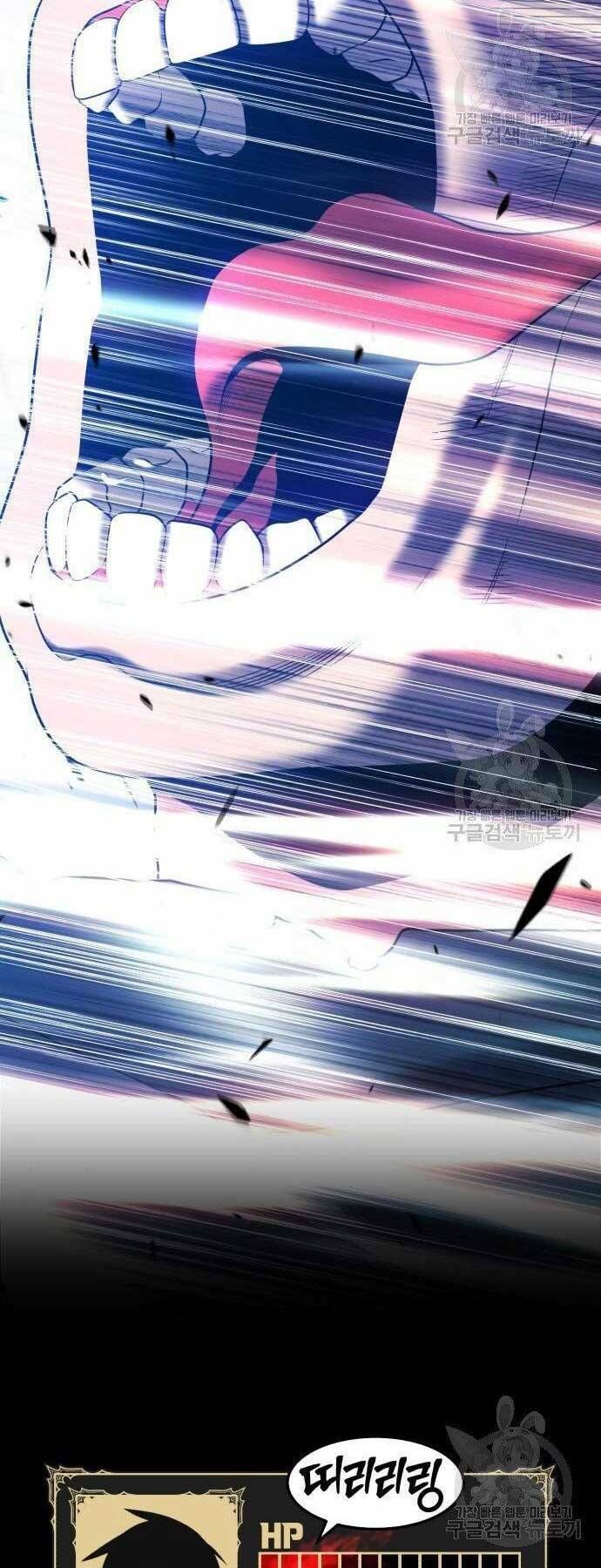 Guuzen Tasuketa Bishoujo Ga Nazeka Ore Ni Natsuiteshimatta Ken Ni Tsuite Chapter 19 - Trang 11