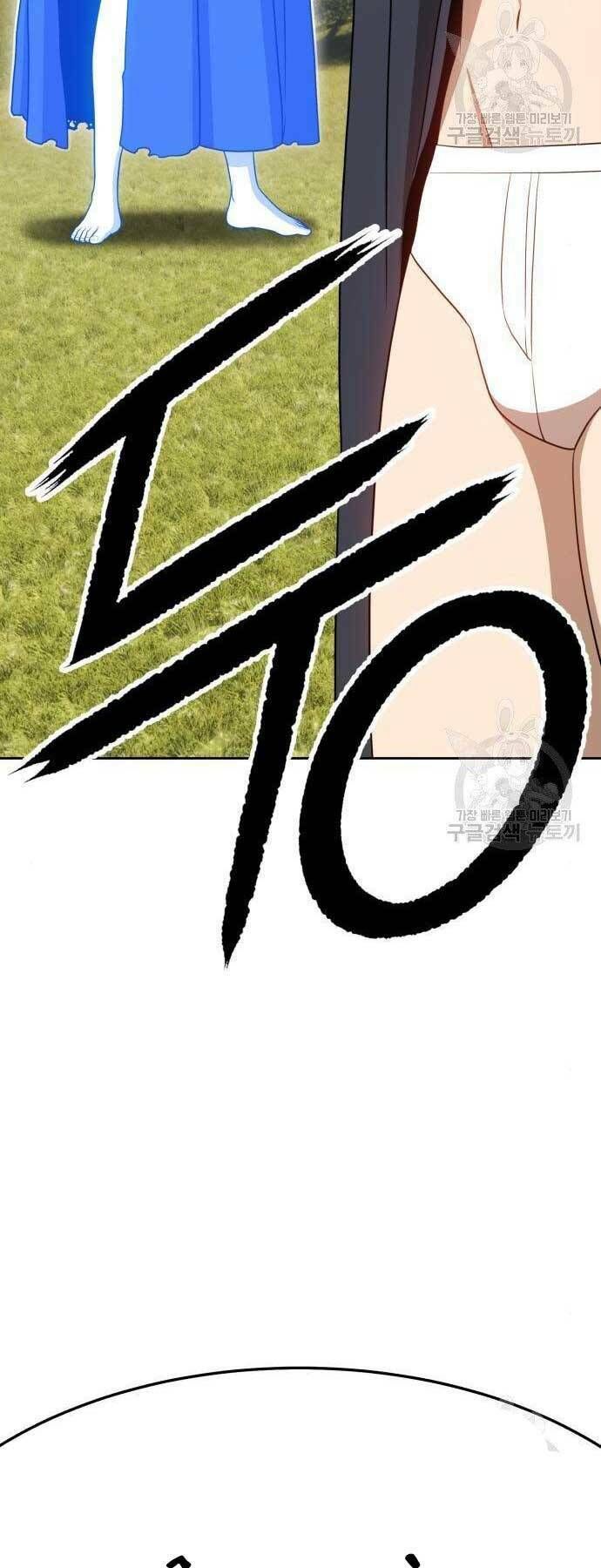 Guuzen Tasuketa Bishoujo Ga Nazeka Ore Ni Natsuiteshimatta Ken Ni Tsuite Chapter 19 - Trang 3