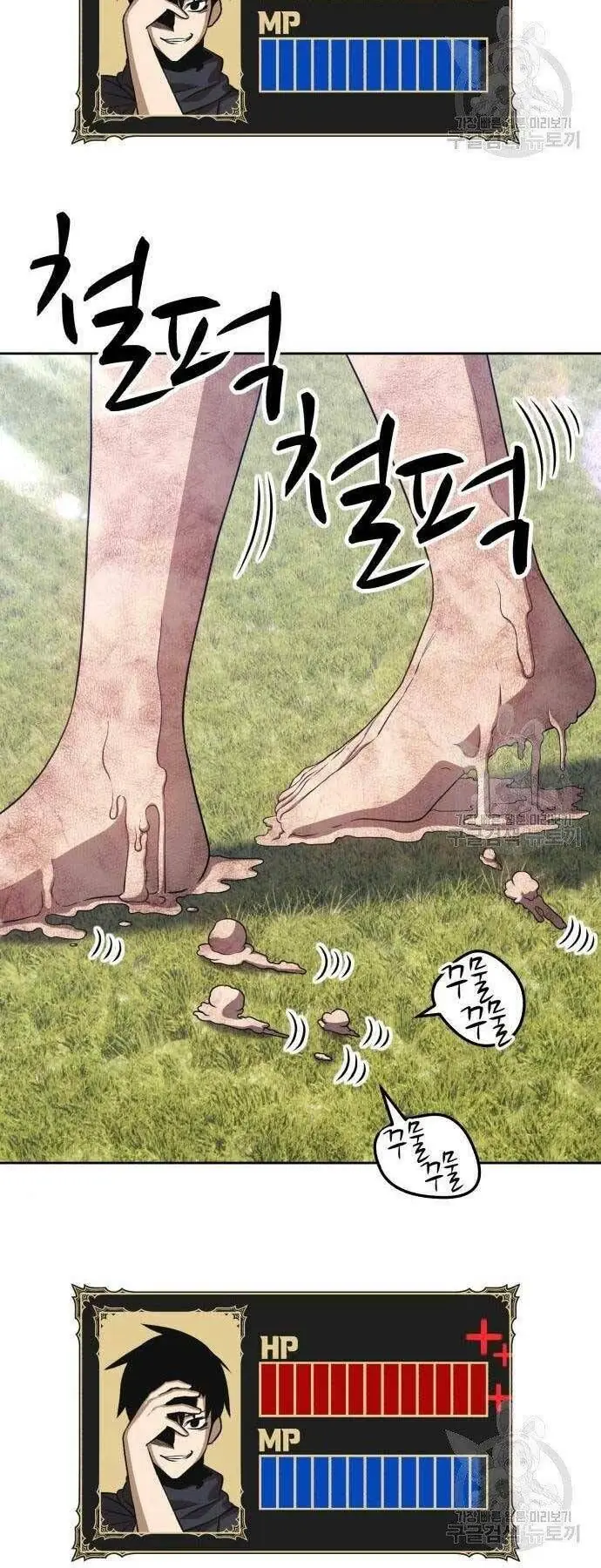 Guuzen Tasuketa Bishoujo Ga Nazeka Ore Ni Natsuiteshimatta Ken Ni Tsuite Chapter 19 - Trang 31
