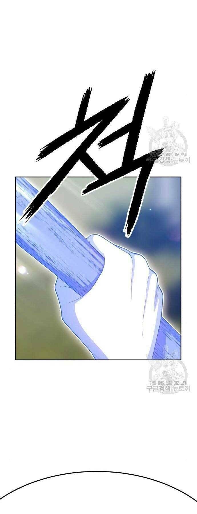Guuzen Tasuketa Bishoujo Ga Nazeka Ore Ni Natsuiteshimatta Ken Ni Tsuite Chapter 19 - Trang 41