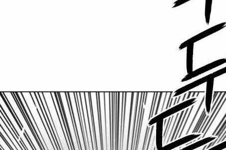 Guuzen Tasuketa Bishoujo Ga Nazeka Ore Ni Natsuiteshimatta Ken Ni Tsuite Chapter 2.5 - Trang 50