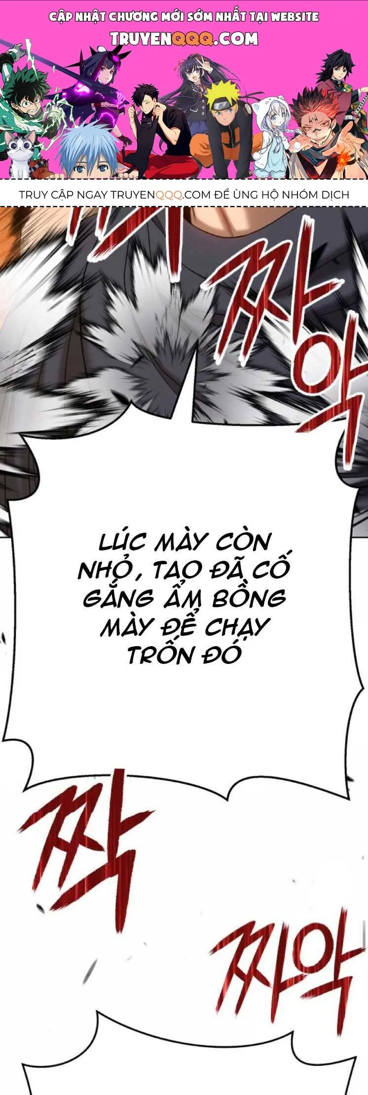 Guuzen Tasuketa Bishoujo Ga Nazeka Ore Ni Natsuiteshimatta Ken Ni Tsuite Chapter 20.1 - Trang 2