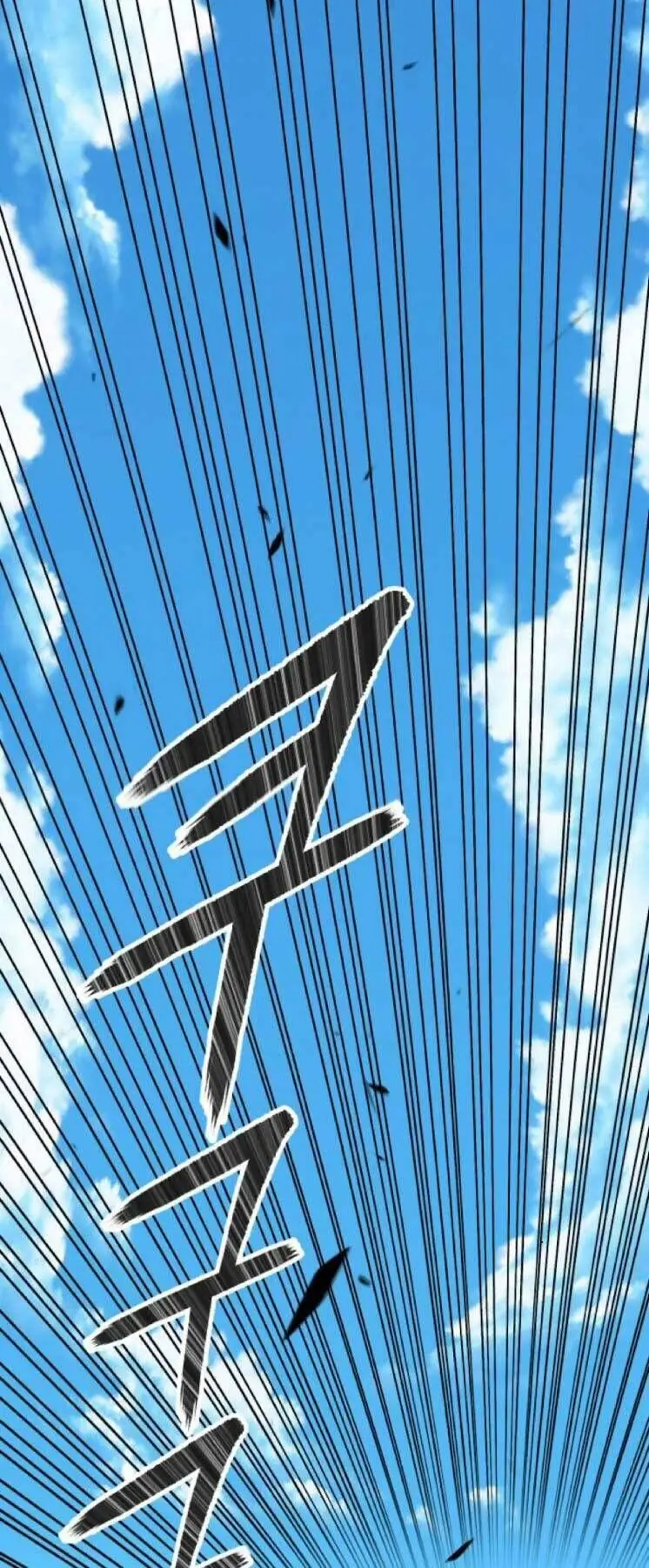 Guuzen Tasuketa Bishoujo Ga Nazeka Ore Ni Natsuiteshimatta Ken Ni Tsuite Chapter 20.1 - Trang 8