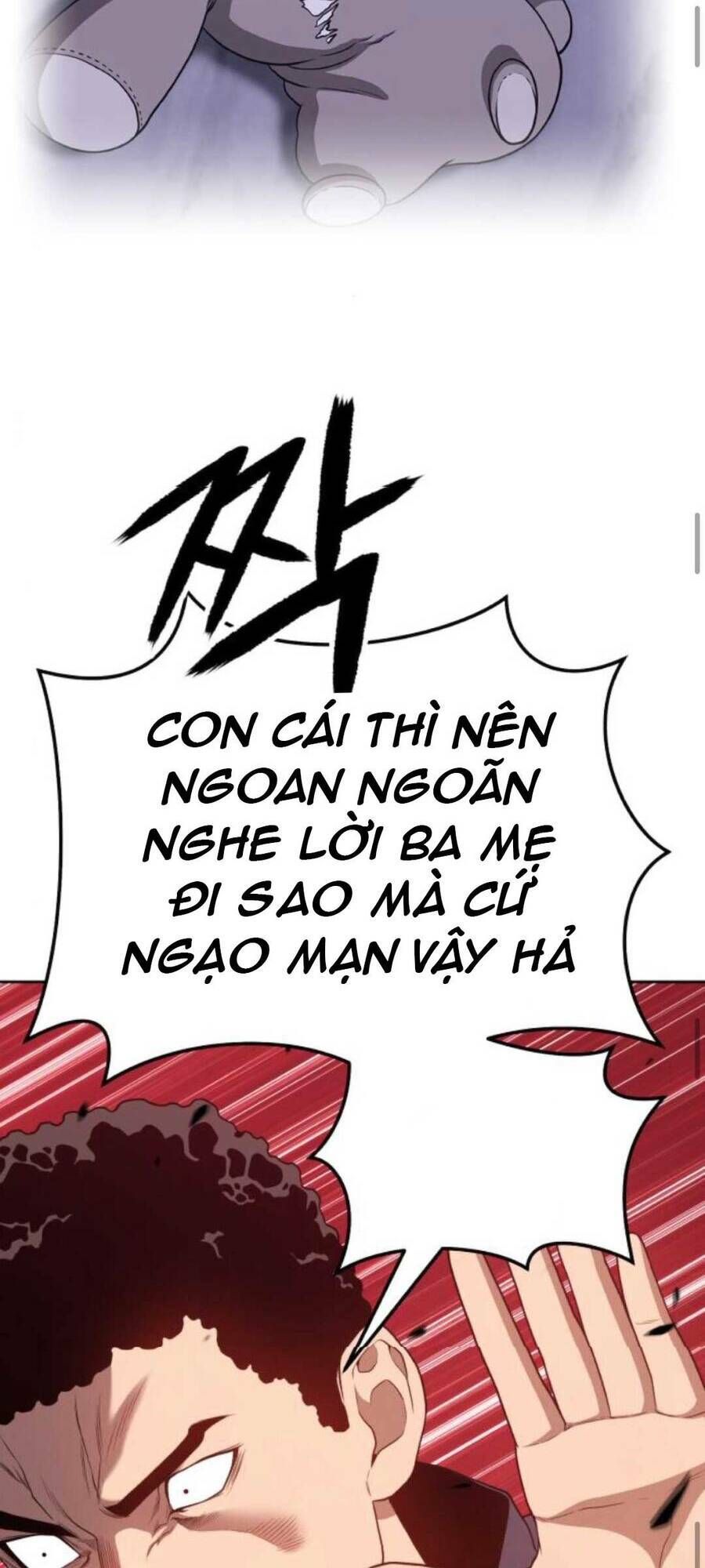 Guuzen Tasuketa Bishoujo Ga Nazeka Ore Ni Natsuiteshimatta Ken Ni Tsuite Chapter 20.2 - Trang 43