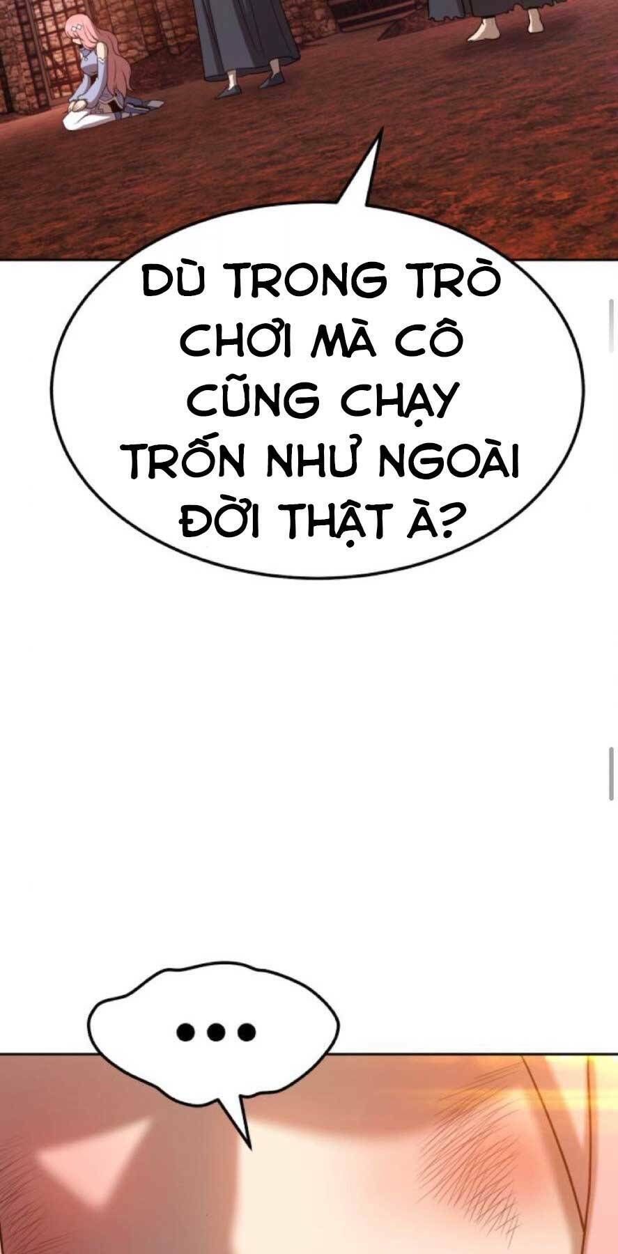 Guuzen Tasuketa Bishoujo Ga Nazeka Ore Ni Natsuiteshimatta Ken Ni Tsuite Chapter 20.3 - Trang 45