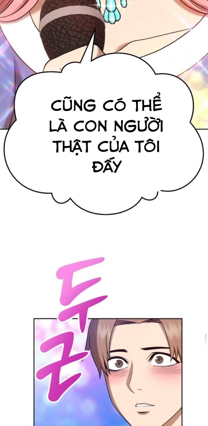 Guuzen Tasuketa Bishoujo Ga Nazeka Ore Ni Natsuiteshimatta Ken Ni Tsuite Chapter 20.4 - Trang 23