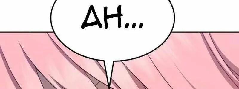 Guuzen Tasuketa Bishoujo Ga Nazeka Ore Ni Natsuiteshimatta Ken Ni Tsuite Chapter 21.5 - Trang 37