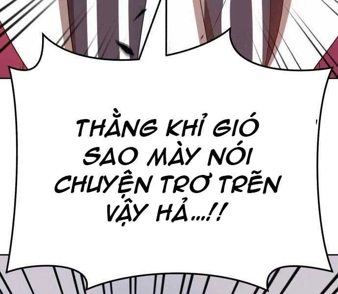Guuzen Tasuketa Bishoujo Ga Nazeka Ore Ni Natsuiteshimatta Ken Ni Tsuite Chapter 22.5 - Trang 18