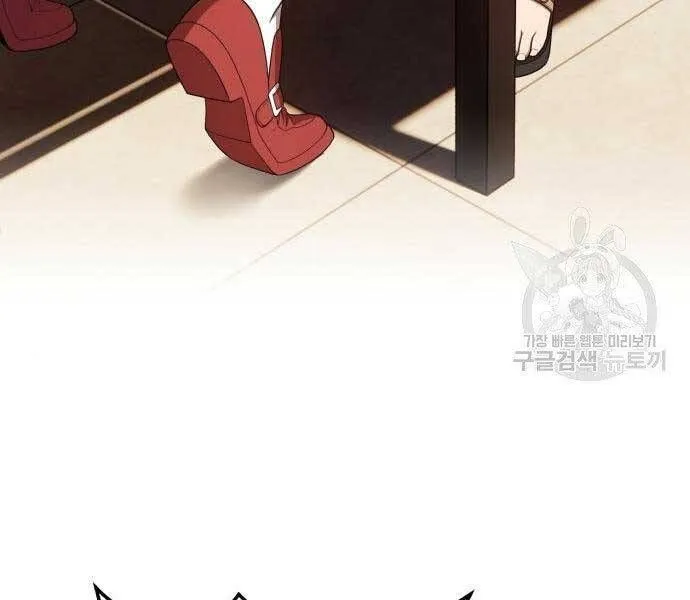 Guuzen Tasuketa Bishoujo Ga Nazeka Ore Ni Natsuiteshimatta Ken Ni Tsuite Chapter 22.5 - Trang 24