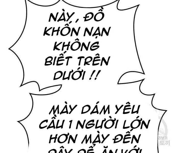 Guuzen Tasuketa Bishoujo Ga Nazeka Ore Ni Natsuiteshimatta Ken Ni Tsuite Chapter 22.5 - Trang 25