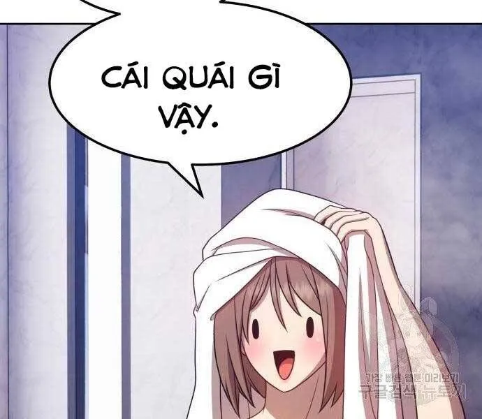 Guuzen Tasuketa Bishoujo Ga Nazeka Ore Ni Natsuiteshimatta Ken Ni Tsuite Chapter 22.5 - Trang 5