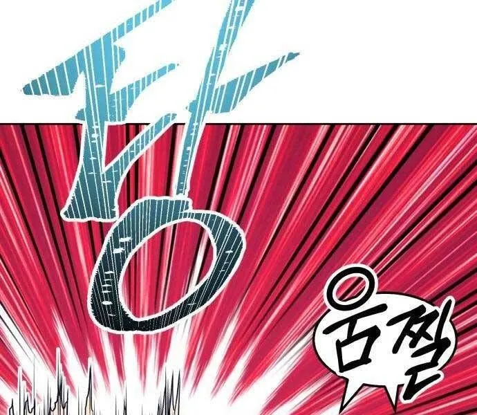 Guuzen Tasuketa Bishoujo Ga Nazeka Ore Ni Natsuiteshimatta Ken Ni Tsuite Chapter 22.5 - Trang 50