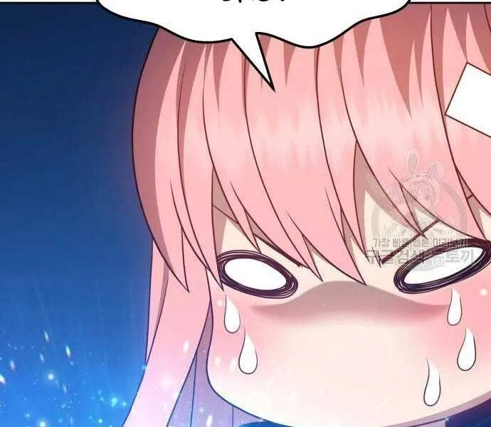 Guuzen Tasuketa Bishoujo Ga Nazeka Ore Ni Natsuiteshimatta Ken Ni Tsuite Chapter 22 - Trang 44