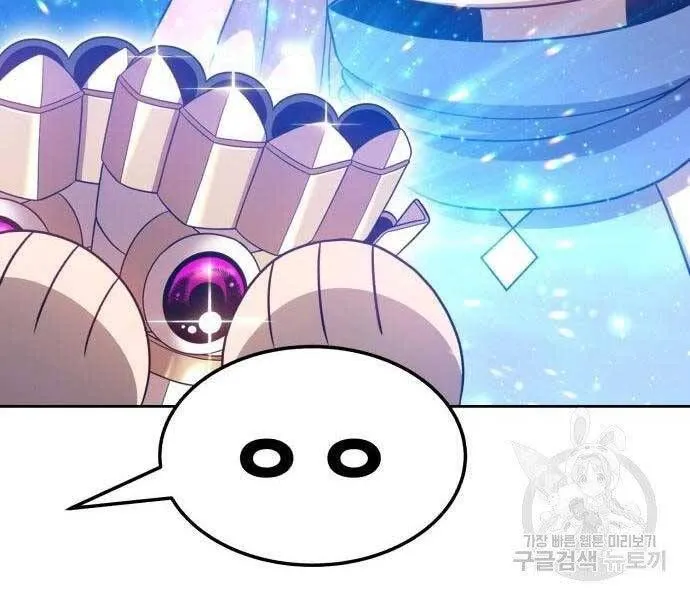 Guuzen Tasuketa Bishoujo Ga Nazeka Ore Ni Natsuiteshimatta Ken Ni Tsuite Chapter 22 - Trang 45