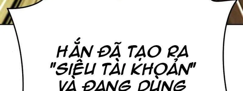 Guuzen Tasuketa Bishoujo Ga Nazeka Ore Ni Natsuiteshimatta Ken Ni Tsuite Chapter 23.5 - Trang 27
