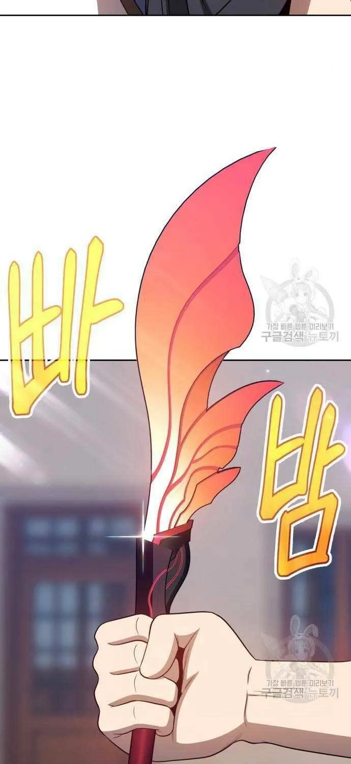 Guuzen Tasuketa Bishoujo Ga Nazeka Ore Ni Natsuiteshimatta Ken Ni Tsuite Chapter 24.6 - Trang 34