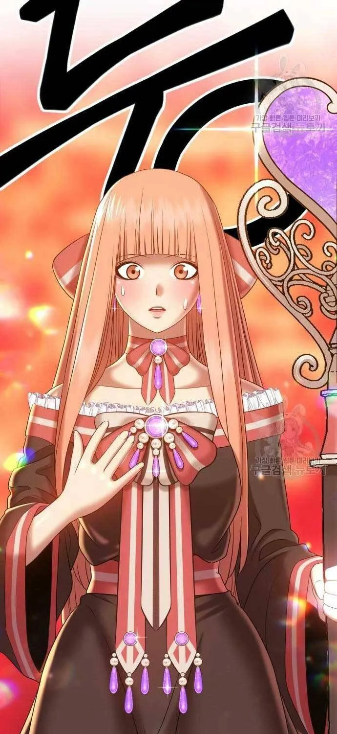 Guuzen Tasuketa Bishoujo Ga Nazeka Ore Ni Natsuiteshimatta Ken Ni Tsuite Chapter 24 - Trang 18
