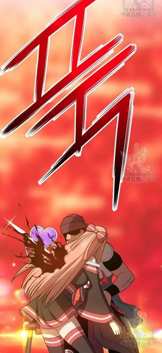 Guuzen Tasuketa Bishoujo Ga Nazeka Ore Ni Natsuiteshimatta Ken Ni Tsuite Chapter 24 - Trang 26