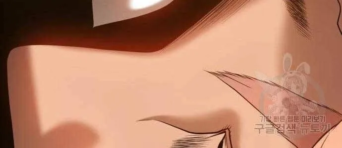 Guuzen Tasuketa Bishoujo Ga Nazeka Ore Ni Natsuiteshimatta Ken Ni Tsuite Chapter 24 - Trang 29