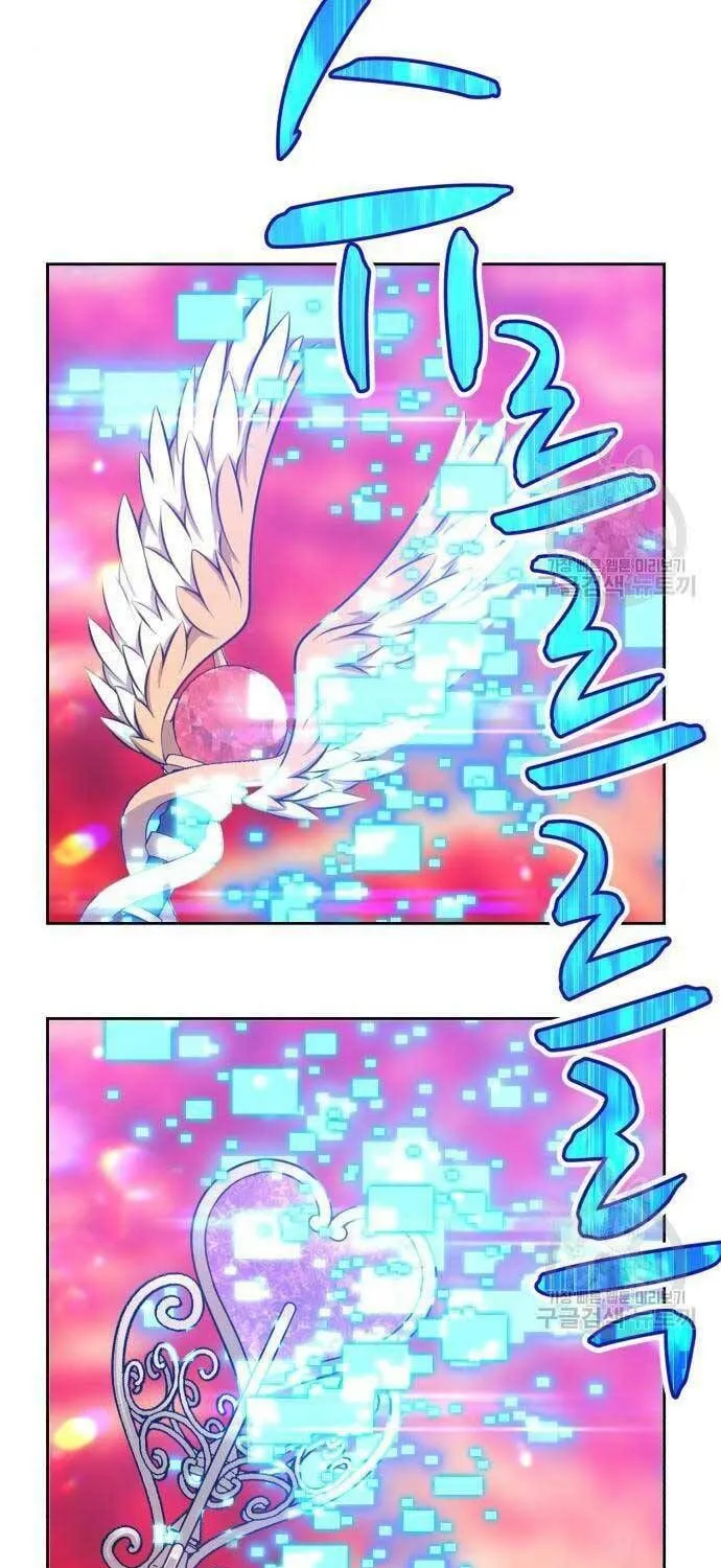Guuzen Tasuketa Bishoujo Ga Nazeka Ore Ni Natsuiteshimatta Ken Ni Tsuite Chapter 24 - Trang 6
