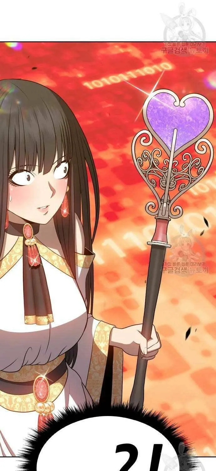 Guuzen Tasuketa Bishoujo Ga Nazeka Ore Ni Natsuiteshimatta Ken Ni Tsuite Chapter 24 - Trang 8
