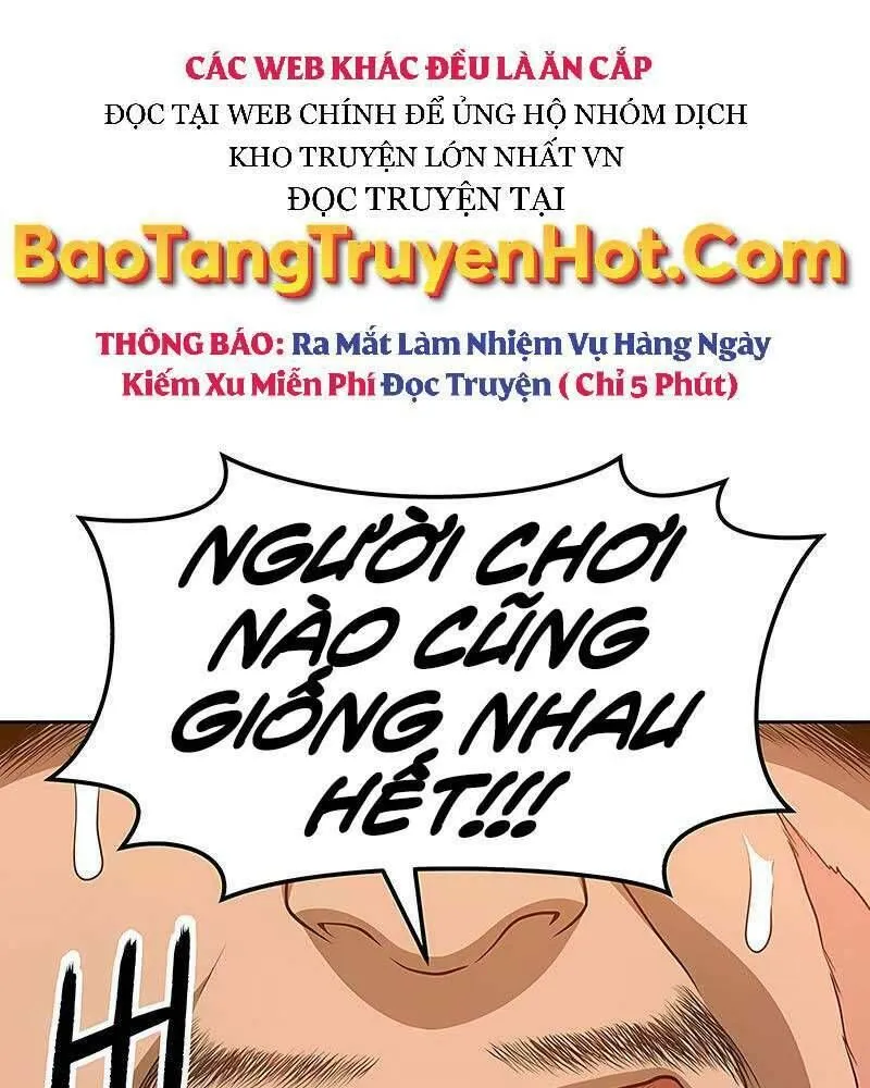 Guuzen Tasuketa Bishoujo Ga Nazeka Ore Ni Natsuiteshimatta Ken Ni Tsuite Chapter 25 - Trang 12