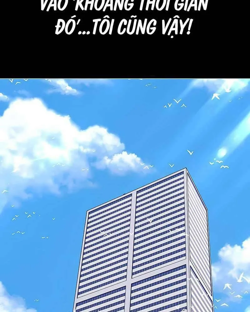 Guuzen Tasuketa Bishoujo Ga Nazeka Ore Ni Natsuiteshimatta Ken Ni Tsuite Chapter 25 - Trang 16