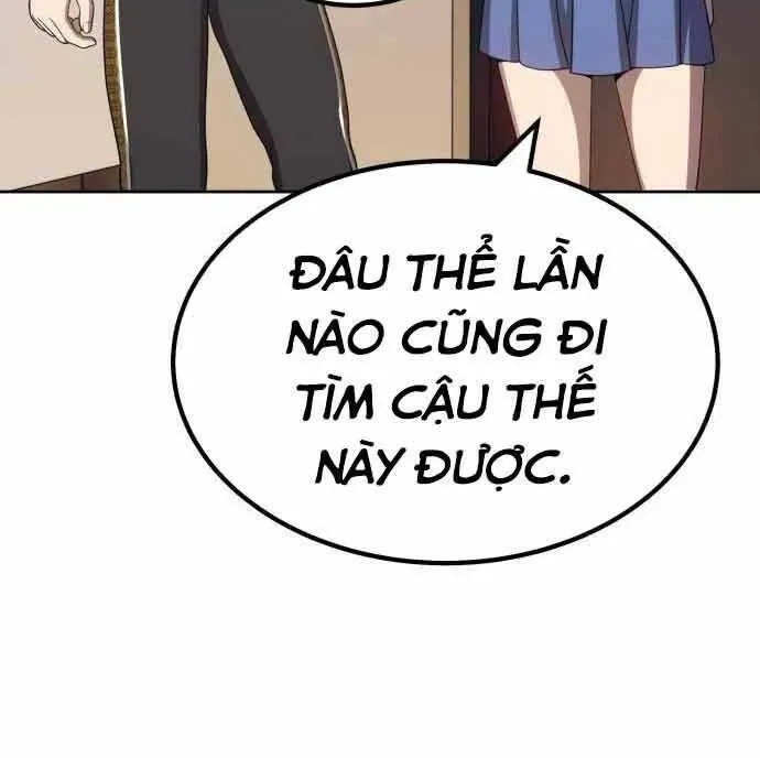 Guuzen Tasuketa Bishoujo Ga Nazeka Ore Ni Natsuiteshimatta Ken Ni Tsuite Chapter 26.5 - Trang 3
