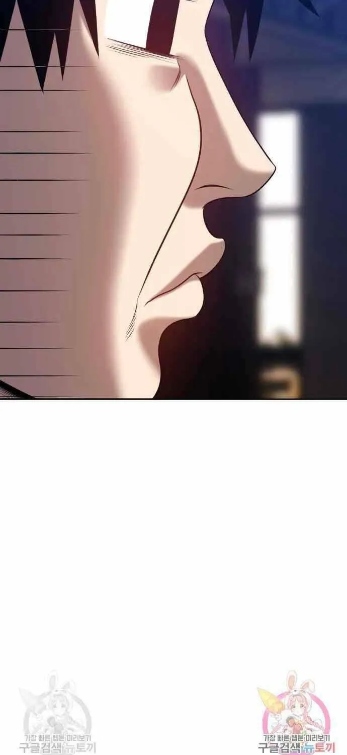 Guuzen Tasuketa Bishoujo Ga Nazeka Ore Ni Natsuiteshimatta Ken Ni Tsuite Chapter 26 - Trang 14