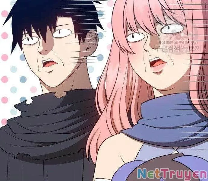 Guuzen Tasuketa Bishoujo Ga Nazeka Ore Ni Natsuiteshimatta Ken Ni Tsuite Chapter 27.5 - Trang 15