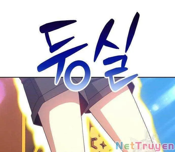 Guuzen Tasuketa Bishoujo Ga Nazeka Ore Ni Natsuiteshimatta Ken Ni Tsuite Chapter 27.5 - Trang 22