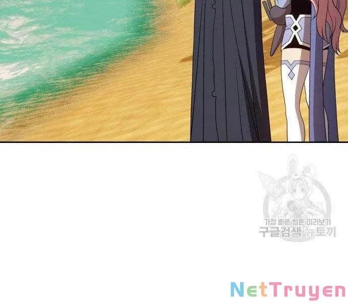 Guuzen Tasuketa Bishoujo Ga Nazeka Ore Ni Natsuiteshimatta Ken Ni Tsuite Chapter 27.5 - Trang 27