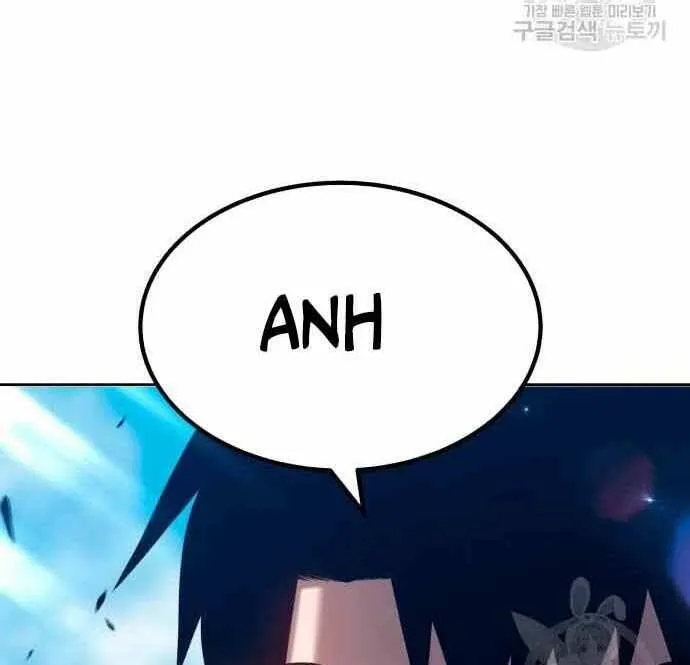 Guuzen Tasuketa Bishoujo Ga Nazeka Ore Ni Natsuiteshimatta Ken Ni Tsuite Chapter 28.5 - Trang 17