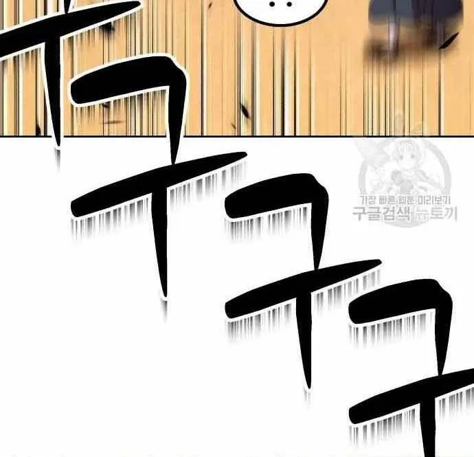 Guuzen Tasuketa Bishoujo Ga Nazeka Ore Ni Natsuiteshimatta Ken Ni Tsuite Chapter 28.5 - Trang 25