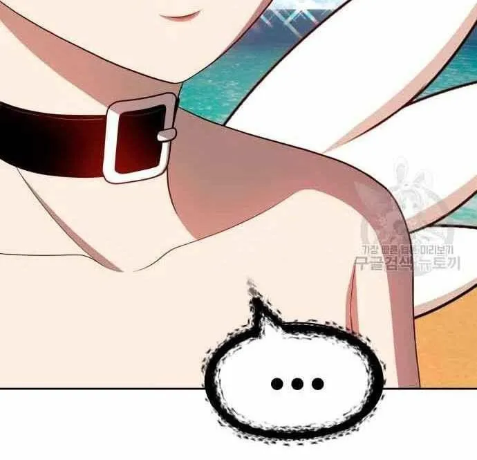 Guuzen Tasuketa Bishoujo Ga Nazeka Ore Ni Natsuiteshimatta Ken Ni Tsuite Chapter 28.5 - Trang 27