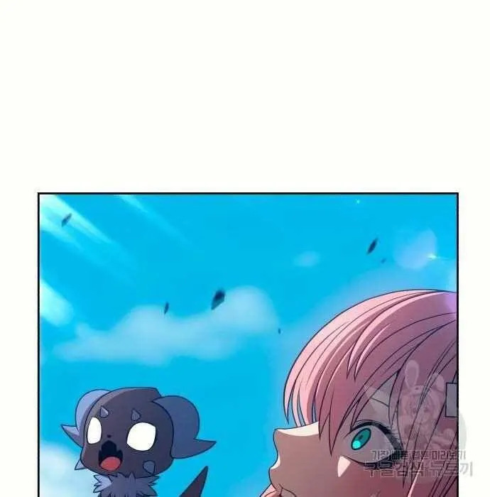 Guuzen Tasuketa Bishoujo Ga Nazeka Ore Ni Natsuiteshimatta Ken Ni Tsuite Chapter 28.5 - Trang 45