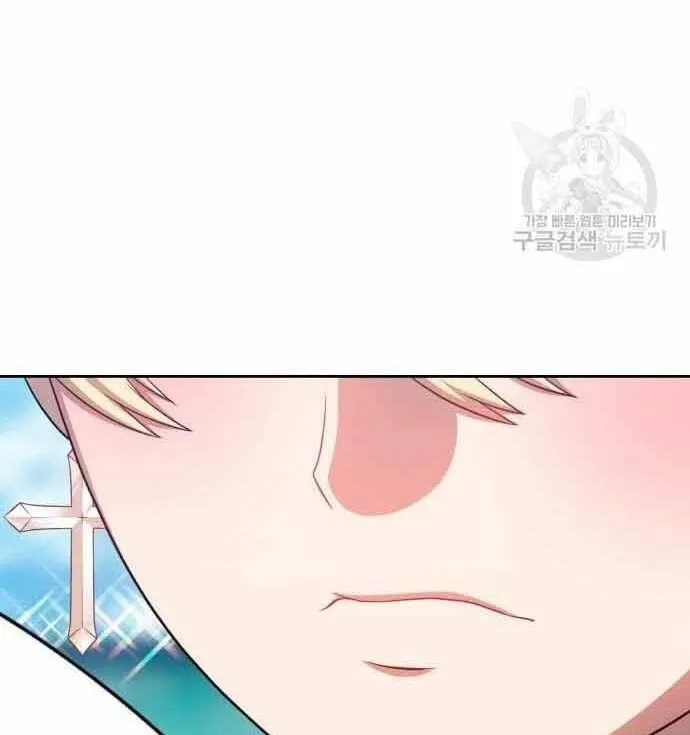 Guuzen Tasuketa Bishoujo Ga Nazeka Ore Ni Natsuiteshimatta Ken Ni Tsuite Chapter 28.5 - Trang 7