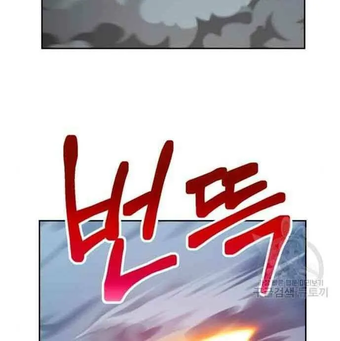 Guuzen Tasuketa Bishoujo Ga Nazeka Ore Ni Natsuiteshimatta Ken Ni Tsuite Chapter 28 - Trang 14