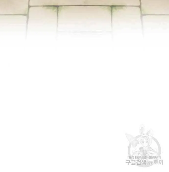 Guuzen Tasuketa Bishoujo Ga Nazeka Ore Ni Natsuiteshimatta Ken Ni Tsuite Chapter 28 - Trang 27