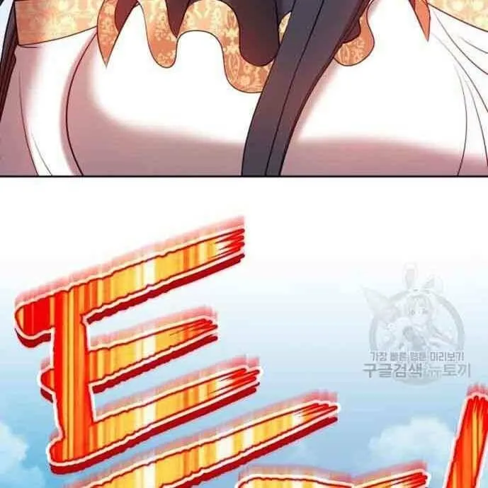 Guuzen Tasuketa Bishoujo Ga Nazeka Ore Ni Natsuiteshimatta Ken Ni Tsuite Chapter 28 - Trang 6