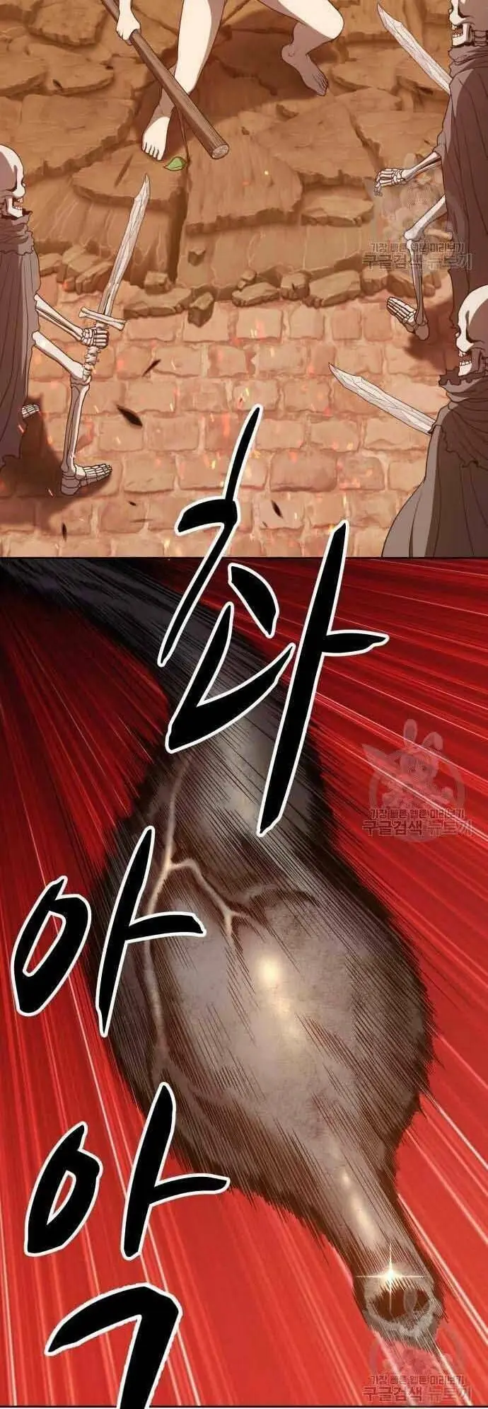 Guuzen Tasuketa Bishoujo Ga Nazeka Ore Ni Natsuiteshimatta Ken Ni Tsuite Chapter 29.5 - Trang 23